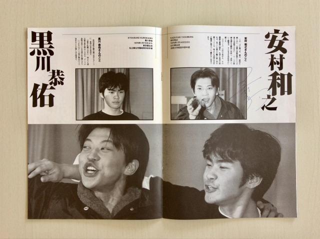 �������ւ����c�w�T�C�R�p�X�x�T�C������p���t���b�g�I �� �{/�G���� 