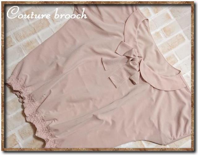 N`[u[`@{tgbvX@x[W   uh 