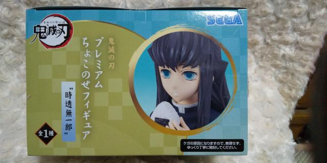 Sł̐n  v~A傱̂tBMA  Y  Aj/R~bN/LN^[ 