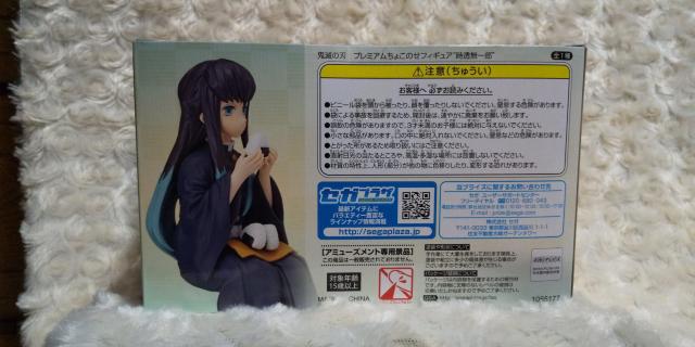 Sł̐n  v~A傱̂tBMA  Y  Aj/R~bN/LN^[ 