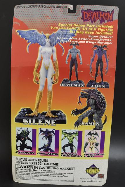 ���J�� �t���[�`���[���f���Y �f�r���}�� �V���[�Y3��+����FM �A���� �� �z�r�[�� 