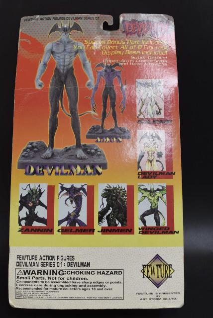 ���J�� �t���[�`���[���f���Y �f�r���}�� �V���[�Y3��+����FM �A���� �� �z�r�[�� 