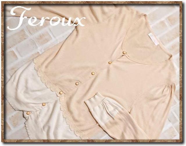 tFD@[XtؑփJ[fBK@x[W   uh 