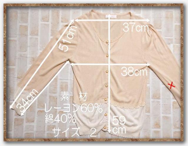 tFD@[XtؑփJ[fBK@x[W  uh 