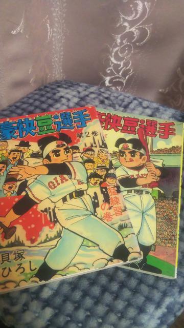 I聚S2 L˂Ђ낵   Aj/R~bN/LN^[ 