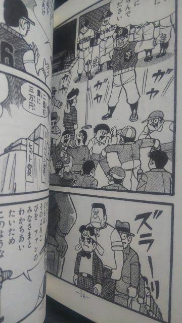 I聚S2 L˂Ђ낵  Aj/R~bN/LN^[ 