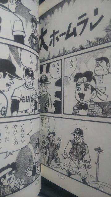 I聚S2 L˂Ђ낵  Aj/R~bN/LN^[ 