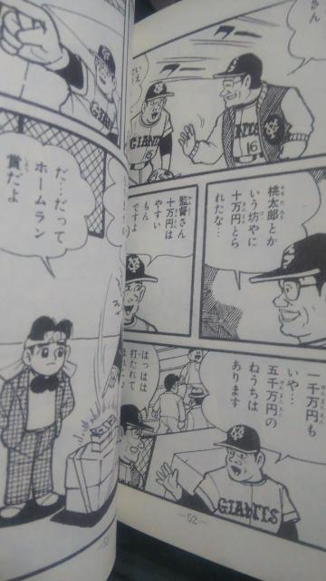 I聚S2 L˂Ђ낵  Aj/R~bN/LN^[ 