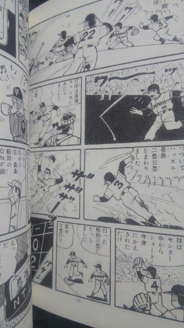 I聚S2 L˂Ђ낵  Aj/R~bN/LN^[ 