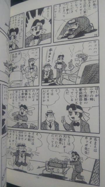 I聚S2 L˂Ђ낵  Aj/R~bN/LN^[ 