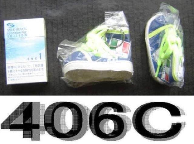 キーホルダー2種&携帯グッズ・20点セット < おもちゃ  キーホルダー2種&携帯グッズ・20点セット < おもちゃの