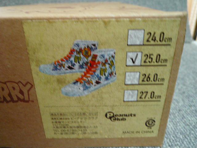 トムとジェリー「ハイカットスニーカー」L20 < 男性ファッション トムとジェリー「ハイカットスニーカー」L20 < 男性ファッションの