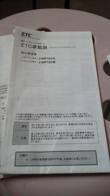Õi݃Aei^ETCiÖdCGXeB}ZbgAbv  /oCN