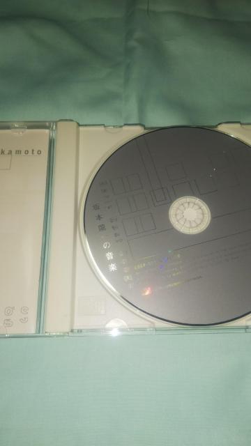 CD 坂本龍一の音楽 Early Best Songs 帯なし < タレントグッズ  CD 坂本龍一の音楽 Early Best Songs 帯なし < タレントグッズの