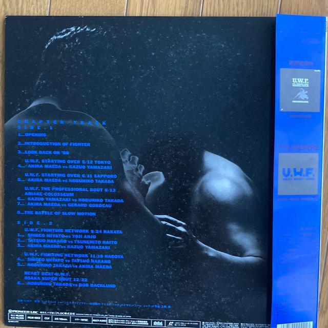 セル版レーザーディスク UWF BEST BOUT 1988 前田日明、高田延彦、山崎一夫 < CD/DVD/ビデオ  セル版レーザーディスク UWF BEST BOUT 1988 前田日明、高田延彦、山崎一夫 < CD/DVD/ビデオの