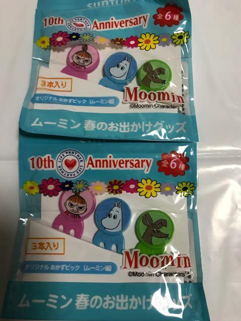 Moomin IWisbN   CeA/Ct 