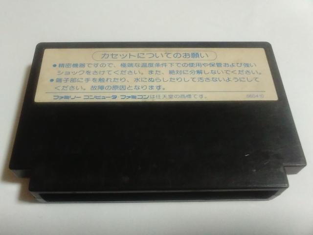 FC/y8{180~!!znCEFCX^[ᓽ炭炭zցy\tĝ݁zeς!!Di