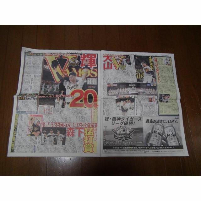 _^CK[X DfB[X|[cV2023 9 15 A !B  zr[ 