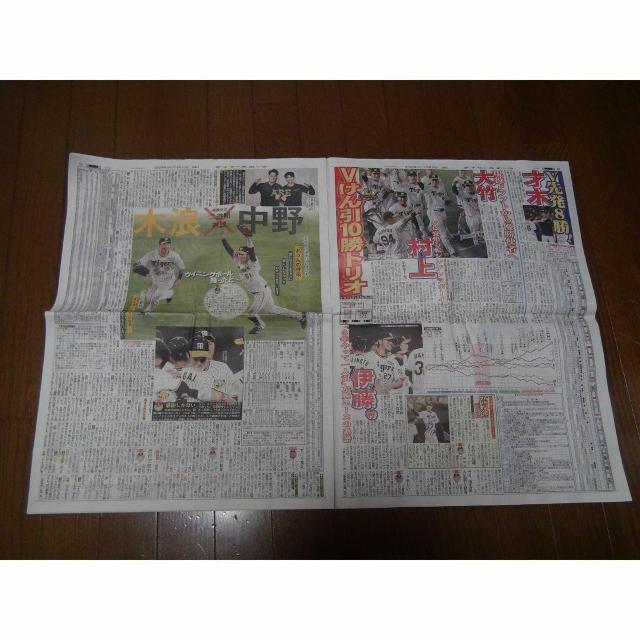 _^CK[X DfB[X|[cV2023 9 15 A !B  zr[ 