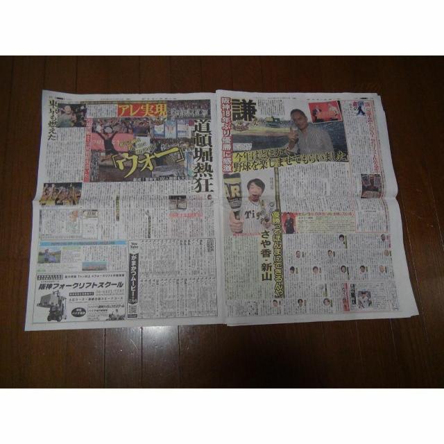 _^CK[X DfB[X|[cV2023 9 15 A !B  zr[ 