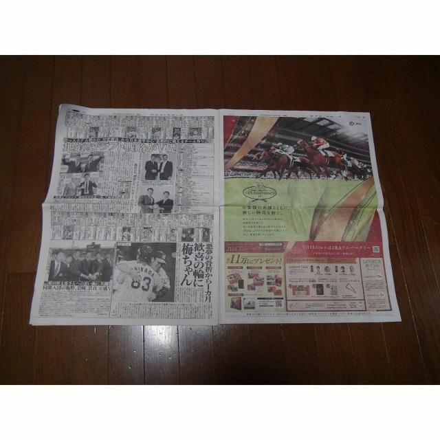 _^CK[X DfB[X|[cV2023 9 15 A !B  zr[ 