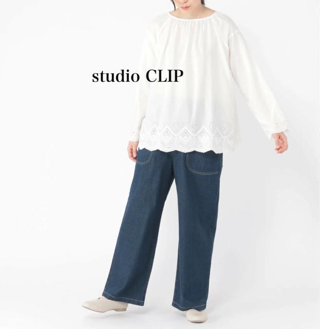 �V�i�@studio CLIP���X�J���b�v�V���c �� �����t�@�b�V������ 