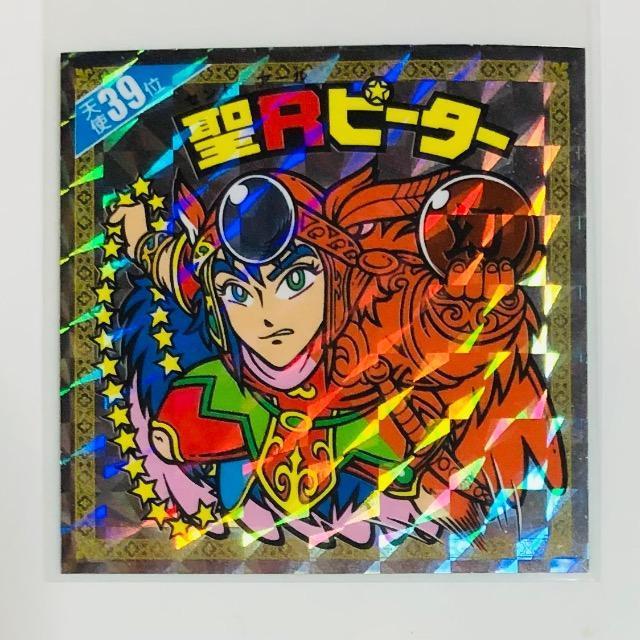 ビックリマン 天使だらけ 天使39位 聖Rピーター < ホビー ビックリマン 天使だらけ 天使39位 聖Rピーター < ホビーの