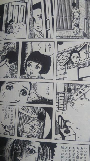 �r�b�O��Ɓ����ɂ̒Z�ҏW�����}������ �� �A�j��/�R�~�b�N/�L�����N�^�[�� 