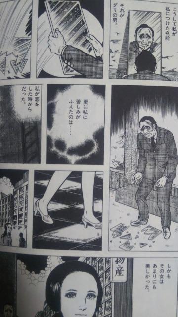 �r�b�O��Ɓ����ɂ̒Z�ҏW�����}������ �� �A�j��/�R�~�b�N/�L�����N�^�[�� 