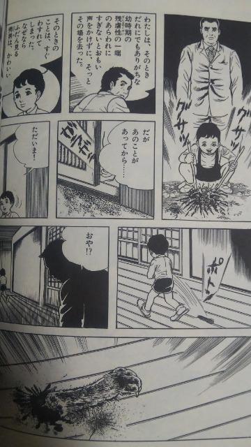 �r�b�O��Ɓ����ɂ̒Z�ҏW�����}������ �� �A�j��/�R�~�b�N/�L�����N�^�[�� 