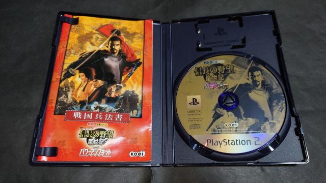 【難あり】PS2 コーエー定番シリーズ 信長の野望 嵐世記 with パワーアップキット < ゲーム本体/ソフト  【難あり】PS2 コーエー定番シリーズ 信長の野望 嵐世記 with パワーアップキット < ゲーム本体/ソフトの