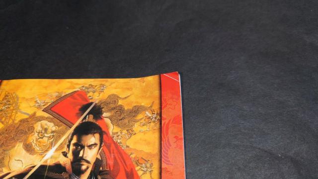 【難あり】PS2 コーエー定番シリーズ 信長の野望 嵐世記 with パワーアップキット < ゲーム本体/ソフト  【難あり】PS2 コーエー定番シリーズ 信長の野望 嵐世記 with パワーアップキット < ゲーム本体/ソフトの