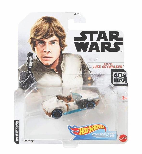 7種セット★ホットウィール★トミカ★STAR WARS★スターウォーズ★ミニカー★マニア★インテリア★レア物★新品未使用★送料無料 < ホビー  7種セット★ホットウィール★トミカ★STAR WARS★スターウォーズ★ミニカー★マニア★インテリア★レア物★新品未使用★送料無料 < ホビーの