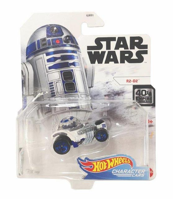 7種セット★ホットウィール★トミカ★STAR WARS★スターウォーズ★ミニカー★マニア★インテリア★レア物★新品未使用★送料無料 < ホビー  7種セット★ホットウィール★トミカ★STAR WARS★スターウォーズ★ミニカー★マニア★インテリア★レア物★新品未使用★送料無料 < ホビーの