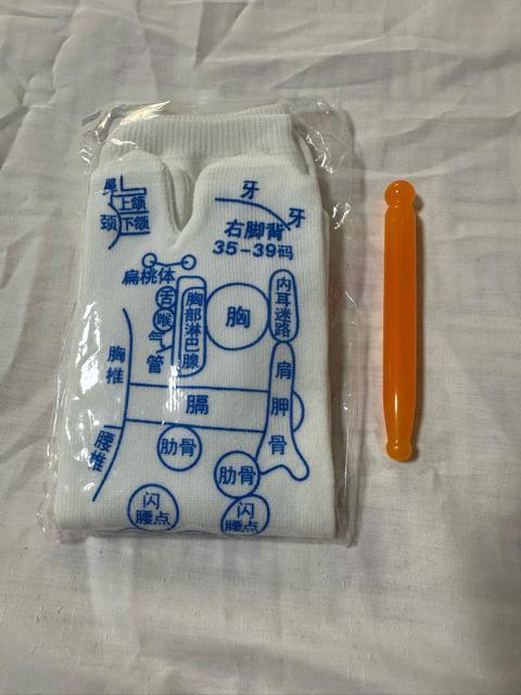 足つぼ ガイド 靴下 ツボ押し 22.5cm~24.5cm レディース 新品 < 女性ファッション  足つぼ ガイド 靴下 ツボ押し 22.5cm~24.5cm レディース 新品 < 女性ファッションの
