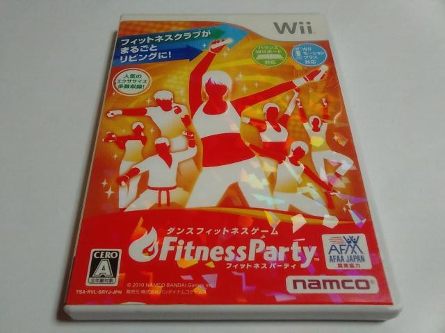 Wii/【2本迄送料180円!!】フィットネスパーティ≪匿名らくらく定額便≫★メンテ済み!!★【説明書付き】★ご落札価格★ < ゲーム本体/ソフト  Wii/【2本迄送料180円!!】フィットネスパーティ≪匿名らくらく定額便≫★メンテ済み!!★【説明書付き】★ご落札価格★  < ゲーム本体/ソフトの