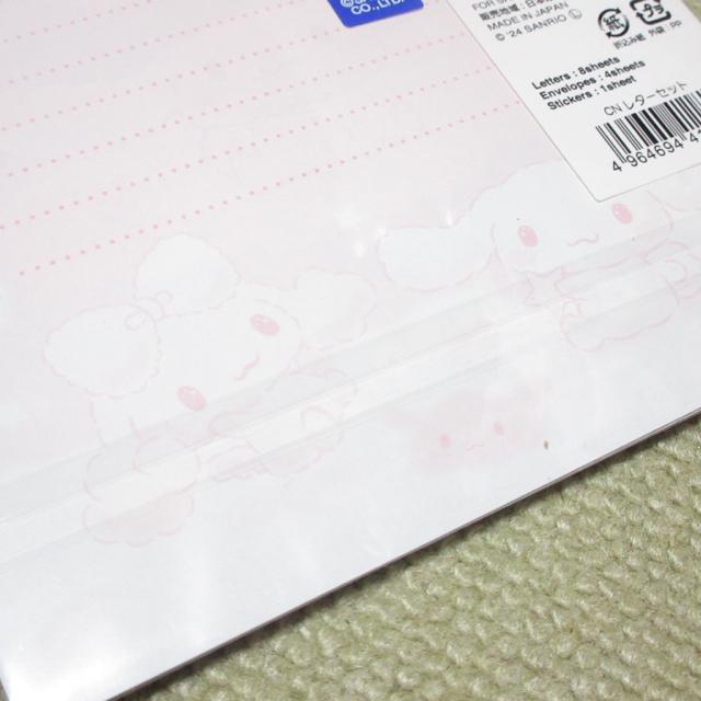 JTILN^[YVi[Vi^[Zbg  CeA/Ct 