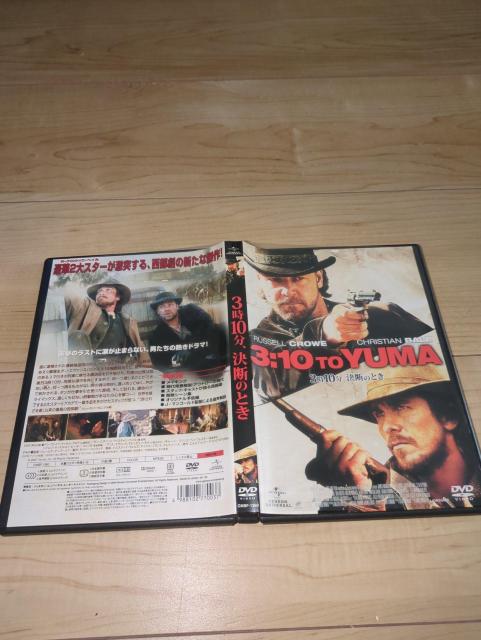 DVD●3時10分,決断のとき●ジェームズ・マンゴールド/ラッセル・クロウ クリスチャン・ベイル < CD/DVD/ビデオ  DVD●3時10分,決断のとき●ジェームズ・マンゴールド/ラッセル・クロウ クリスチャン・ベイル < CD/DVD/ビデオの