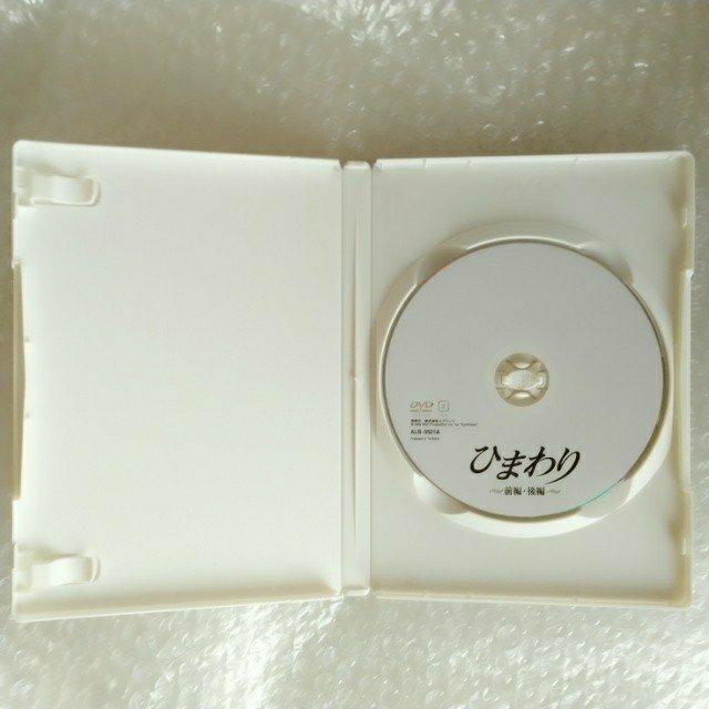 DVD「イ・ビョンホン ひまわり 前編・後編」通常版 < CD/DVD/ビデオ DVD「イ・ビョンホン ひまわり 前編・後編」通常版 < CD/DVD/ビデオの