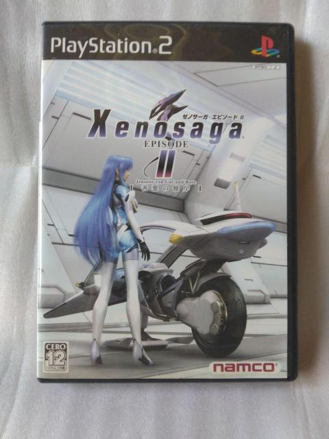 プレイステーション2ソフト ゼノサーガ エピソードU < ゲーム本体/ソフト  プレイステーション2ソフト ゼノサーガ エピソードU  < ゲーム本体/ソフトの