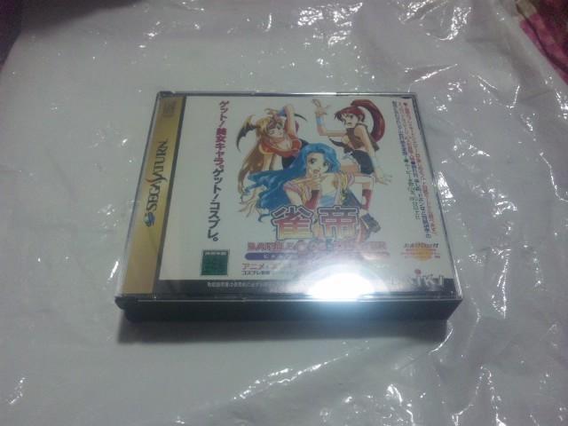 【SS】雀帝バトルコスプレイヤー < ゲーム本体/ソフト  【SS】雀帝バトルコスプレイヤー  < ゲーム本体/ソフトの