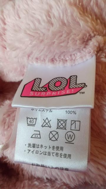 サイズ120☆L.O.Lサプライズ☆ふわふわセットアップ < キッズ/ベビー  サイズ120☆L.O.Lサプライズ☆ふわふわセットアップ < キッズ/ベビーの