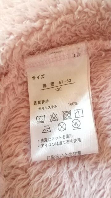 サイズ120☆L.O.Lサプライズ☆ふわふわセットアップ < キッズ/ベビー  サイズ120☆L.O.Lサプライズ☆ふわふわセットアップ < キッズ/ベビーの