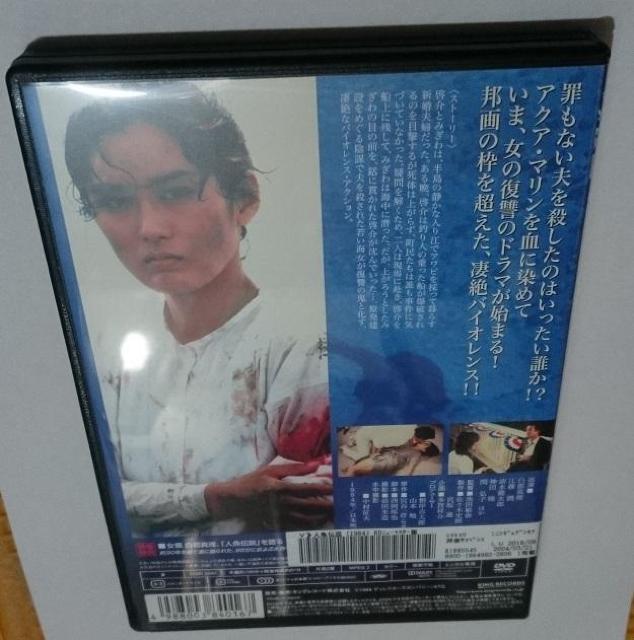 nana56b-d-.[l`]DVD s^ ] Y _c ֍Oq    L c V { q  CD/DVD/rfI 