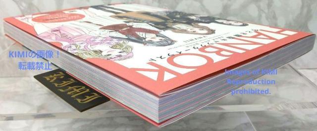 初版 今どき韓服キャラクターイラスト 単行本 2023 VNVNII 猪川 なと Art 1st Edition Ill ビニビニ < 本/雑誌  初版 今どき韓服キャラクターイラスト 単行本 2023 VNVNII 猪川 なと Art 1st Edition Ill ビニビニ < 本/雑誌の