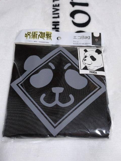 呪術廻戦 Honeys エコバッグ パンダ先輩 < アニメ/コミック/キャラクター  呪術廻戦 Honeys エコバッグ パンダ先輩  < アニメ/コミック/キャラクターの