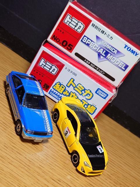 �P�X�^���g�~�J�U��g���^�ԃZ�b�g���`�d�W�U���r��/�Z���J�w�w/�l�q�Q/�g���^�W�U/�g���^2000GT/ZZT231���s�n�l�x��