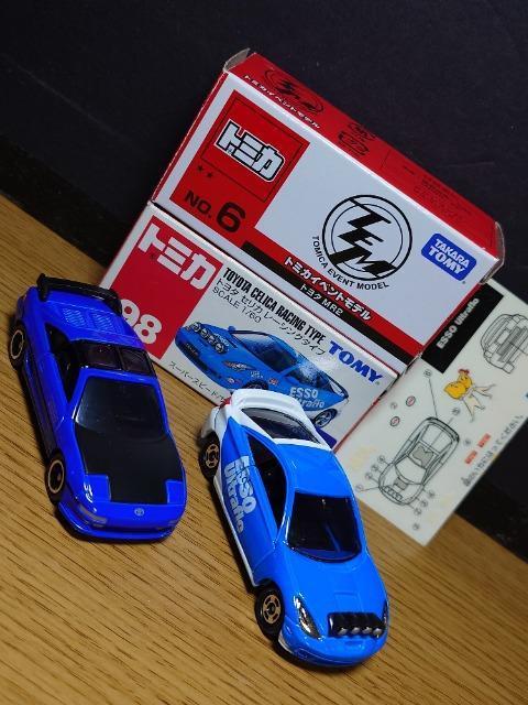 �P�X�^���g�~�J�U��g���^�ԃZ�b�g���`�d�W�U���r��/�Z���J�w�w/�l�q�Q/�g���^�W�U/�g���^2000GT/ZZT231���s�n�l�x��