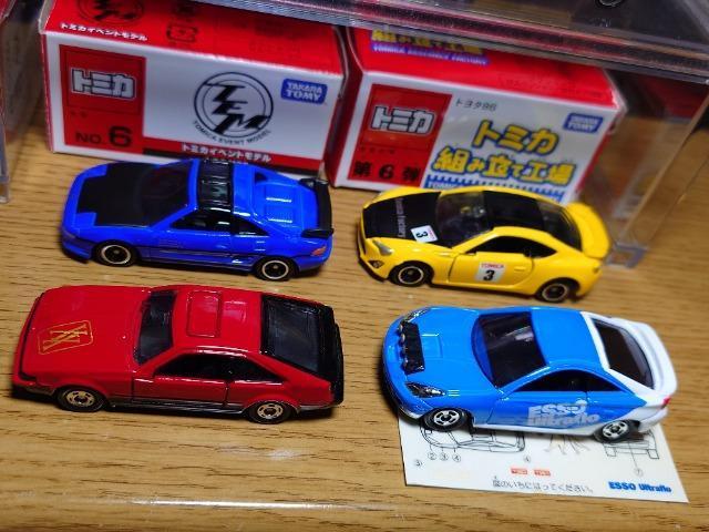 �P�X�^���g�~�J�U��g���^�ԃZ�b�g���`�d�W�U���r��/�Z���J�w�w/�l�q�Q/�g���^�W�U/�g���^2000GT/ZZT231���s�n�l�x��