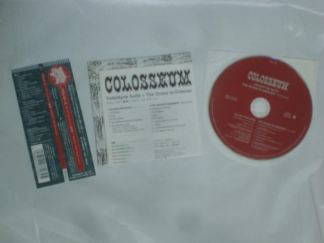 ヴァレンタイン組曲+グラス・イズ・グリーナー / コロシアム 紙ジャケCD 帯付 < CD/DVD/ビデオ  ヴァレンタイン組曲+グラス・イズ・グリーナー / コロシアム 紙ジャケCD 帯付 < CD/DVD/ビデオの